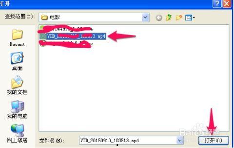 上传爆料视频入口,探秘上传爆料视频入口背后的秘密  第1张