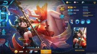 大乔至尊爆料视频完整版,视频完整版深度解析  第1张